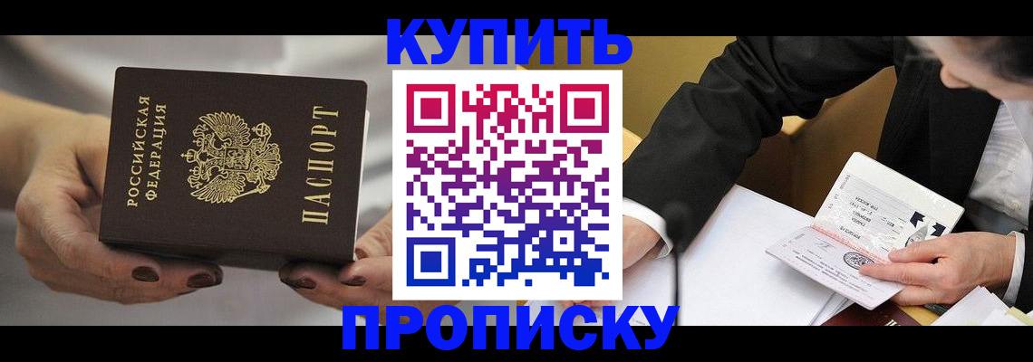 регистрация для дет. сада в Дюртюли
